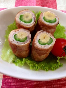 ＊お弁当♪ひまわり肉巻き＊