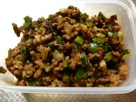 簡単＆便利☆葱たっぷりの肉味噌