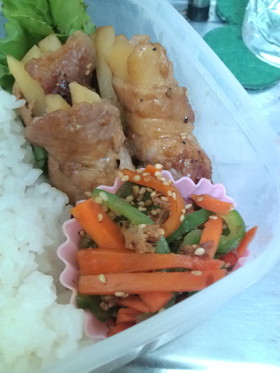 簡単！レンジで人参とピーマンの和え物