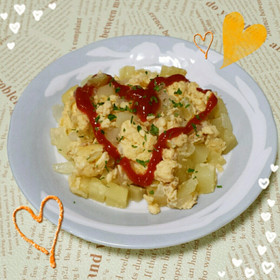 朝食♡ポテト♡オニオン♡スクランブル♪