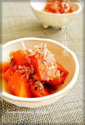 人参の土佐煮♡朝ごはん・お弁当にも