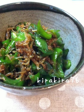 簡単☆万願寺唐辛子のじゃこ炒め♬