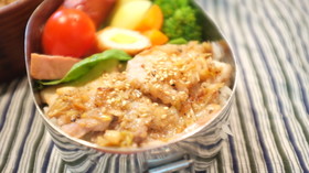 ネギ塩豚バラ丼弁当♪