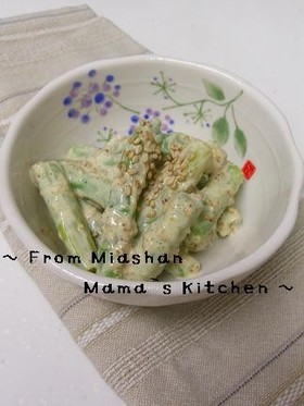 ぱぱっと一品♪アスパラガスのゴママヨ和え