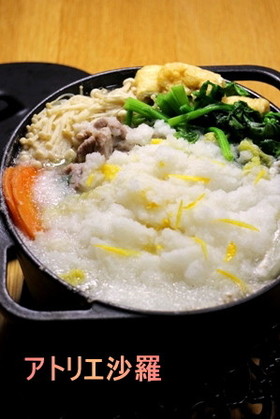 大根おろしたっぷり♪白だしdeみぞれ鍋