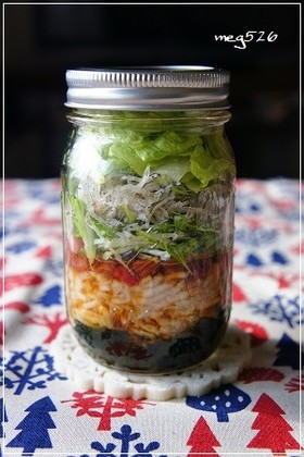 メイソンジャーで♪冬野菜のジャーサラダ