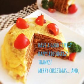 誕生日パーティ＊ミルフィーユオムライス