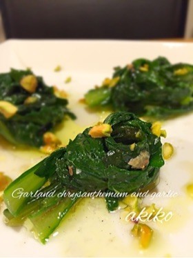 春菊のガーリック炒め