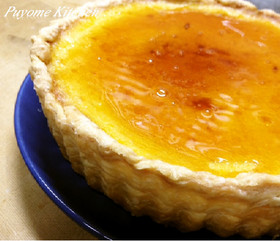 かぼちゃぷりんタルト