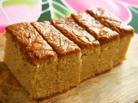 低フォドマップ♡黒蜜カステラ‏ ♡