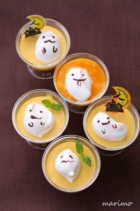 ハロウィン★おばけちゃんのマンゴープリン