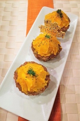 かぼちゃのモンブラン風ミートローフ