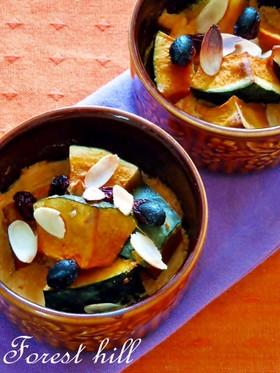 タンドリー風･かぼちゃのオーブン焼き