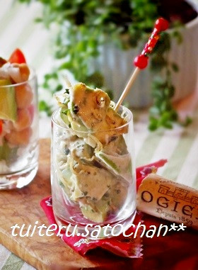 大人のアボカド☆グリーンタルタル♪