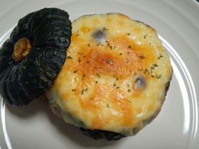 坊ちゃんかぼちゃ丸ごとドリア(グラタン)