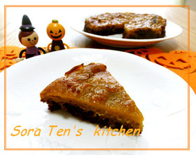 ღ南瓜とココアのタルトღ　ゆるマクロビ　