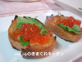 いくらのカナッペ