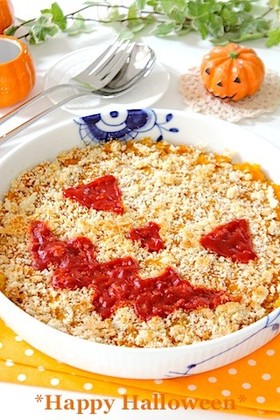 ハロウィン♫揚げない＊かぼちゃコロッケ風