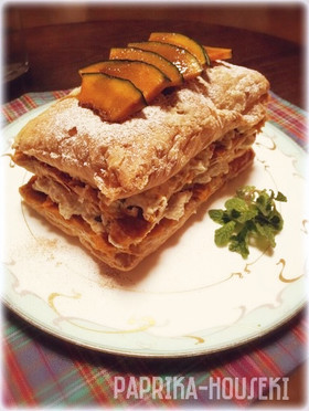 ラム酒香る♪大人のかぼちゃミルフィーユ