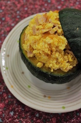 坊ちゃんかぼちゃのスクランブルエッグ