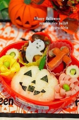 ✿簡単♬ハロウィンかぼちゃのおにぎり✿