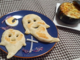 ハロウィン☆おばけナンとカボチャカレー☆