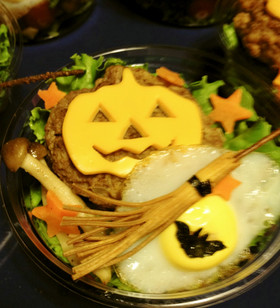 ハロウィンロコモコ