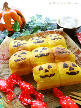 カボチャちぎりパン☆ハロウィンカボチャ