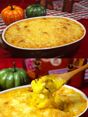 クリスマスに⭐かぼちゃのチキングラタン♪