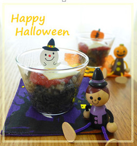 ハロウィン♪なカップピラフ