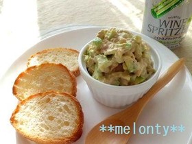簡単おつまみ*ツナとアボカドのディップ*