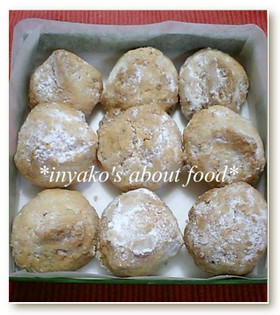 *くるみクッキー*