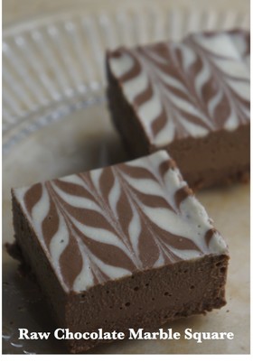 ローチョコレート・マーブルスクエアケーキ
