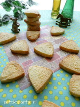 おつまみクッキー♡ブラックペッパーチーズ