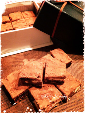 バレンタイン♡生チョコブラックサンダー風