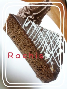 炊飯器＆HKMで濃厚チョコケーキ♪