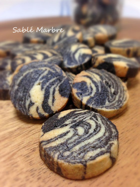 極サクホロ*マーブルクッキー