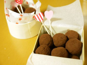 超お手軽ラムボール！