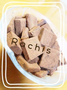 板チョコで簡単生チョコ♪