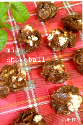 ♡MIXチョコボール♡