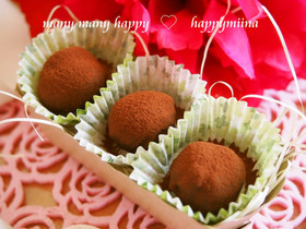 ☆簡単☆ ヨーグルト×生チョコトリュフ☆