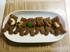いろいろ抱っこ♡クマのクッキー②