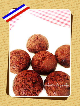 簡単！バレンタインにも＊エアインチョコ