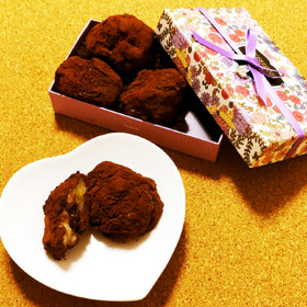 バレンタインにも♡ほろにが柚子チョコ餅