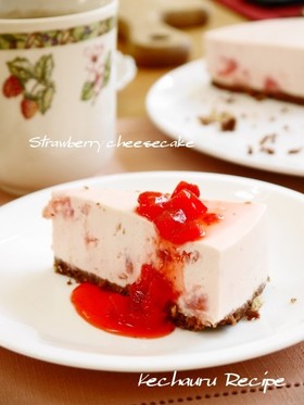 苺たっぷり♡ストロベリーレアチーズケーキ