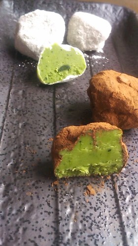 抹茶トリュフ★板チョコでバレンタイン