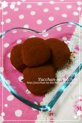 20分でできる♡大量生産♡トリュフチョコ