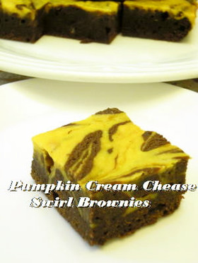 カボチャとクリチのマーブルブラウニー