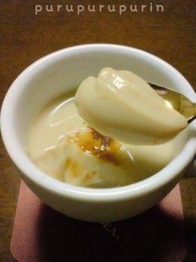 レンジで簡単ぷるぷるプリン