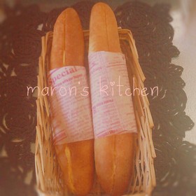 カボチャミルククリームのミルクフランス☆